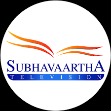 Subhavartha Channel